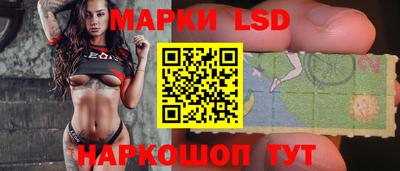 экстази Бердск