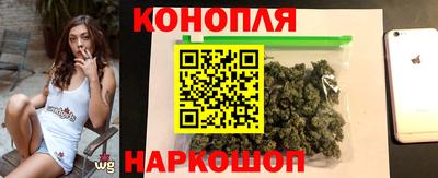 кокаин Белореченск