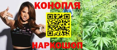 кокаин Белореченск