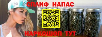 экстази Бердск