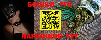 экстази Бердск