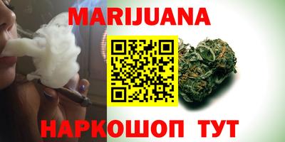 кокаин Белореченск