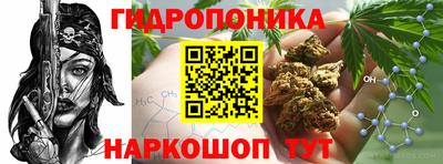 кокаин Белореченск