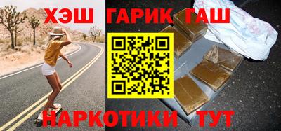 экстази Бердск