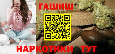 экстази Бердск