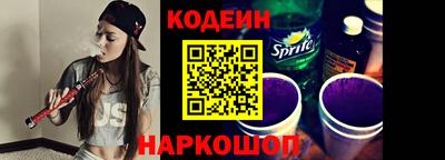 первитин Белорецк